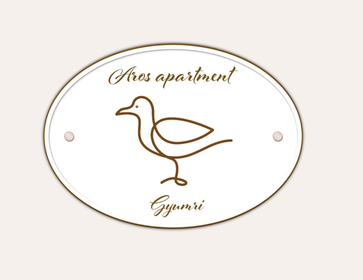 Aros Apartment Gyumri Extérieur photo